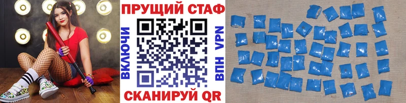 Что такое Чудово Псилоцибиновые грибы  СК  ГАШ  Меф мяу мяу  COCAIN 
