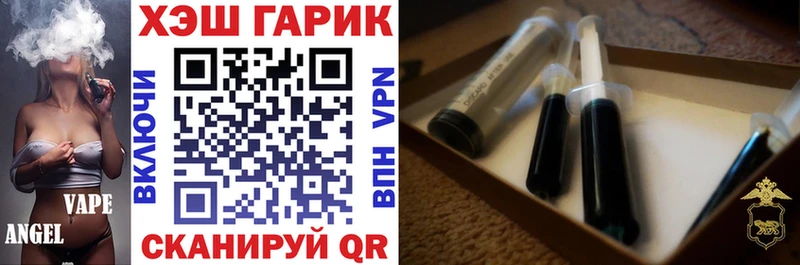 МЕГА ССЫЛКА  Чудово  Гашиш индика сатива 