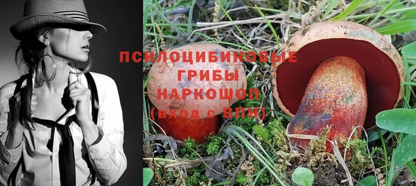 прущая мука Балабаново