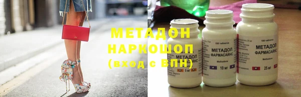 прущая мука Балабаново