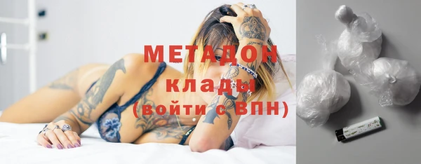 прущая мука Балабаново