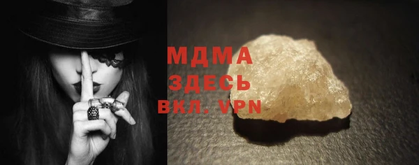 прущая мука Балабаново