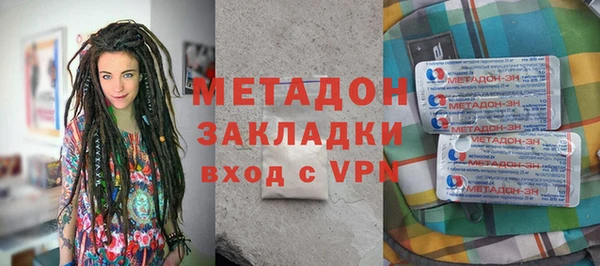 прущая мука Балабаново
