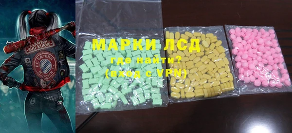 прущая мука Балабаново