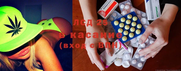 прущая мука Балабаново