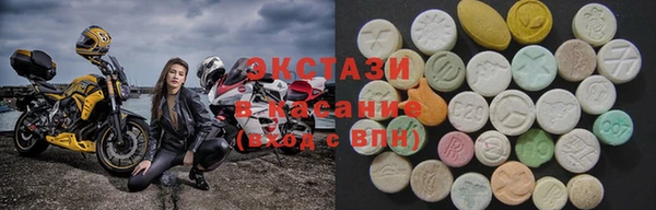гидра Балахна