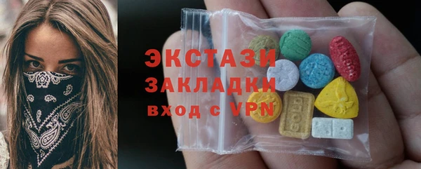 прущая мука Балабаново
