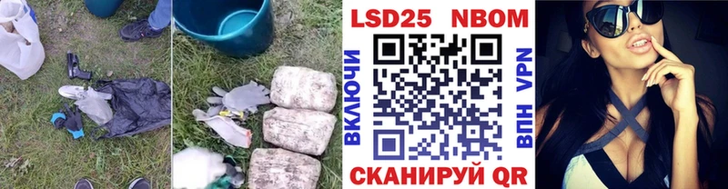 Лсд 25 экстази ecstasy  закладки  Чудово 