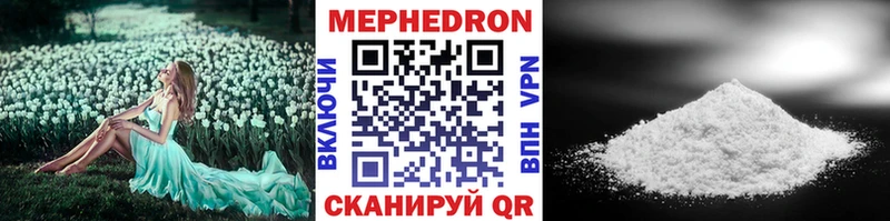omg маркетплейс сколько стоит Чудово Мефедрон мяу мяу