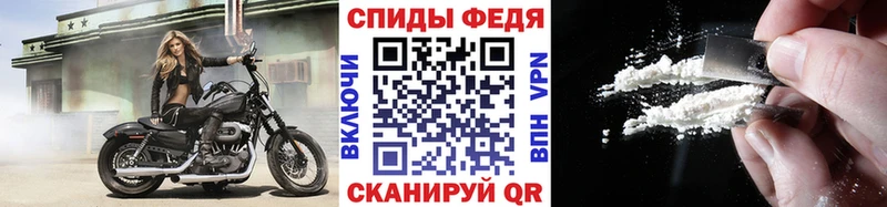 цены   Чудово  Метамфетамин кристалл 