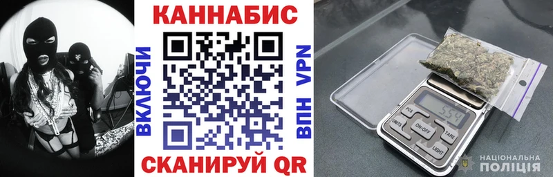 Канабис Bruce Banner  продажа наркотиков  Чудово 